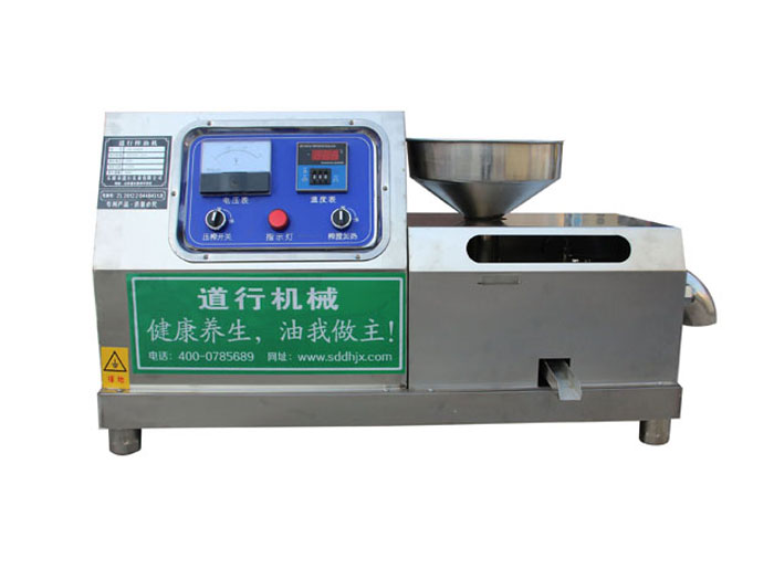 DH-50臺式榨油機